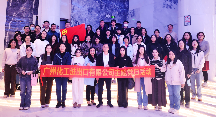 �����ᡤ(�й�)�����ٷ���վ