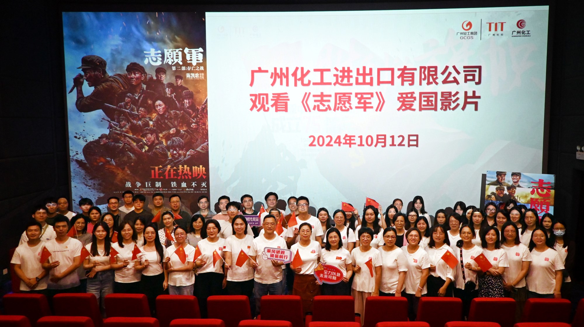 �����ᡤ(�й�)�����ٷ���վ