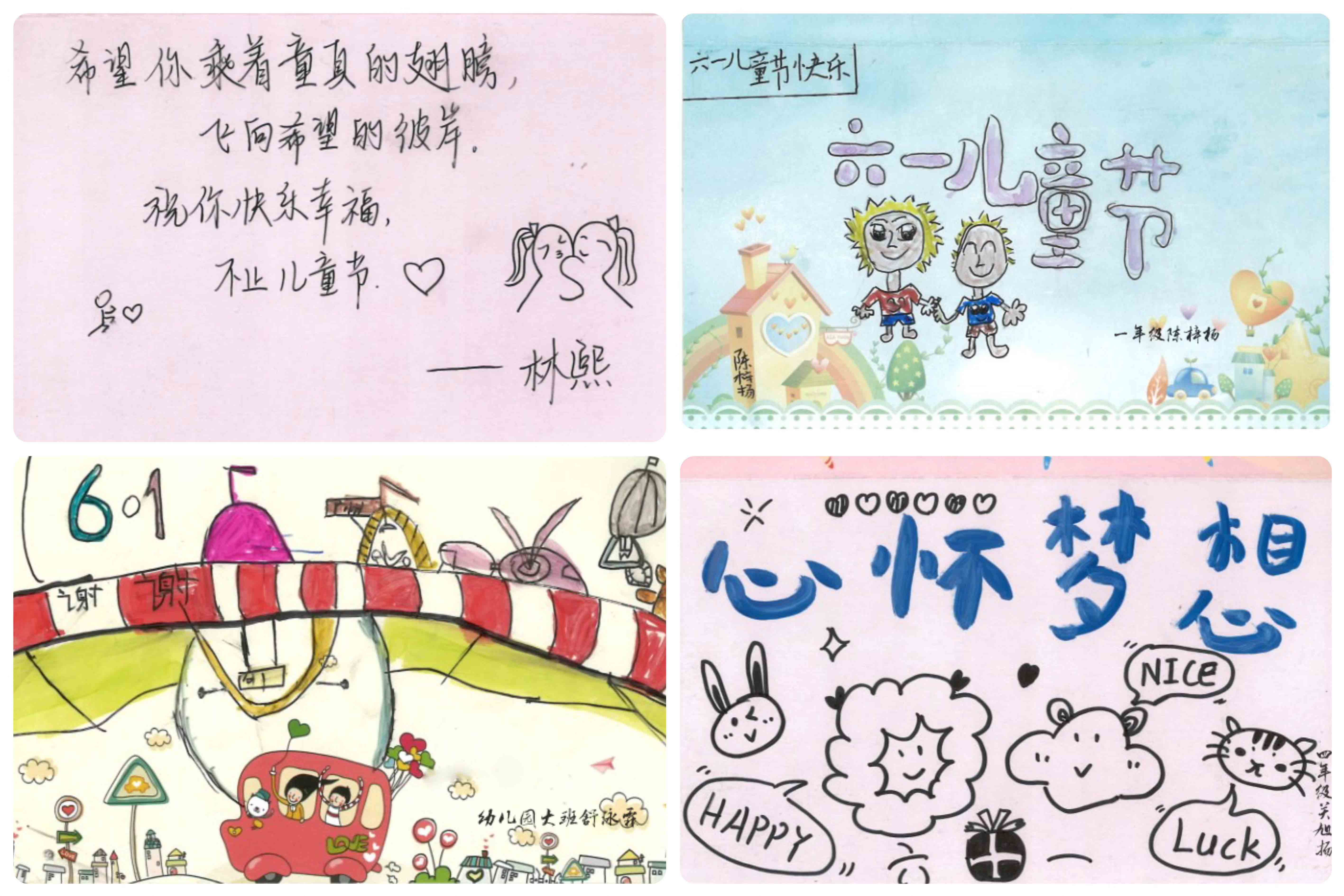 �����ᡤ(�й�)�����ٷ���վ