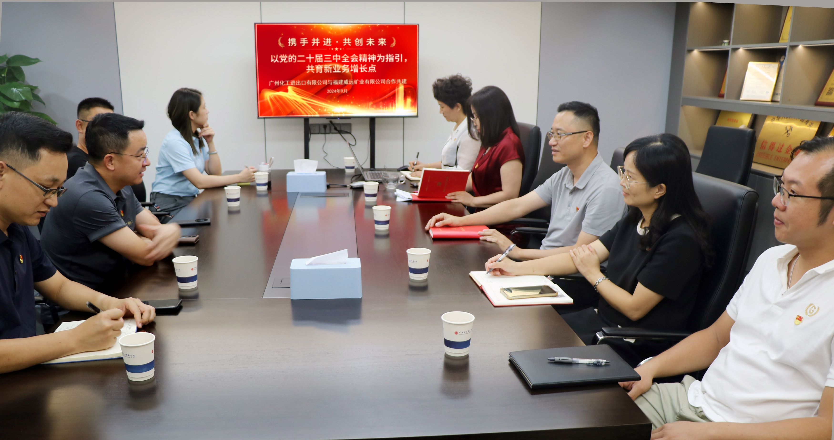 �����ᡤ(�й�)�����ٷ���վ