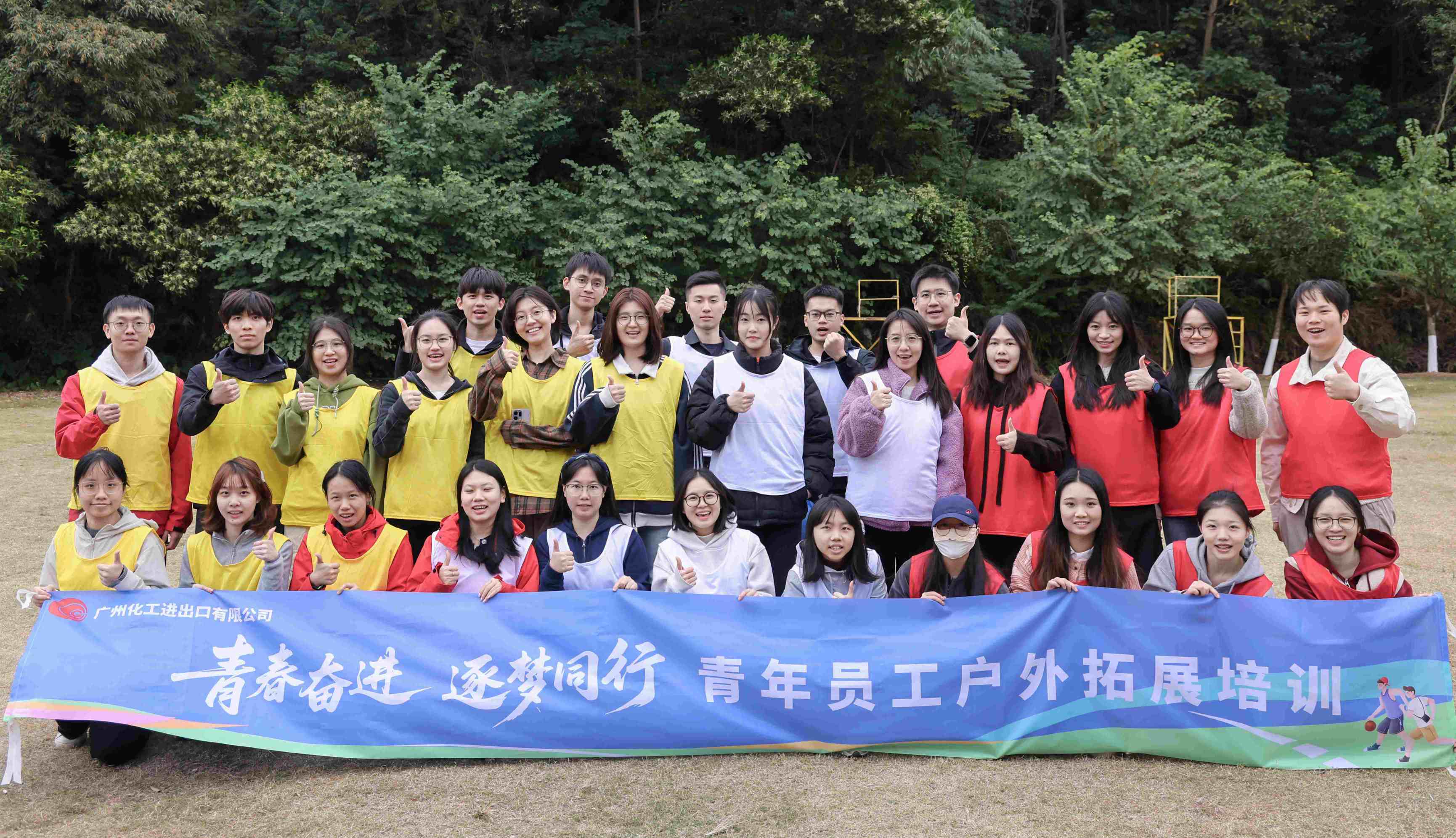 �����ᡤ(�й�)�����ٷ���վ