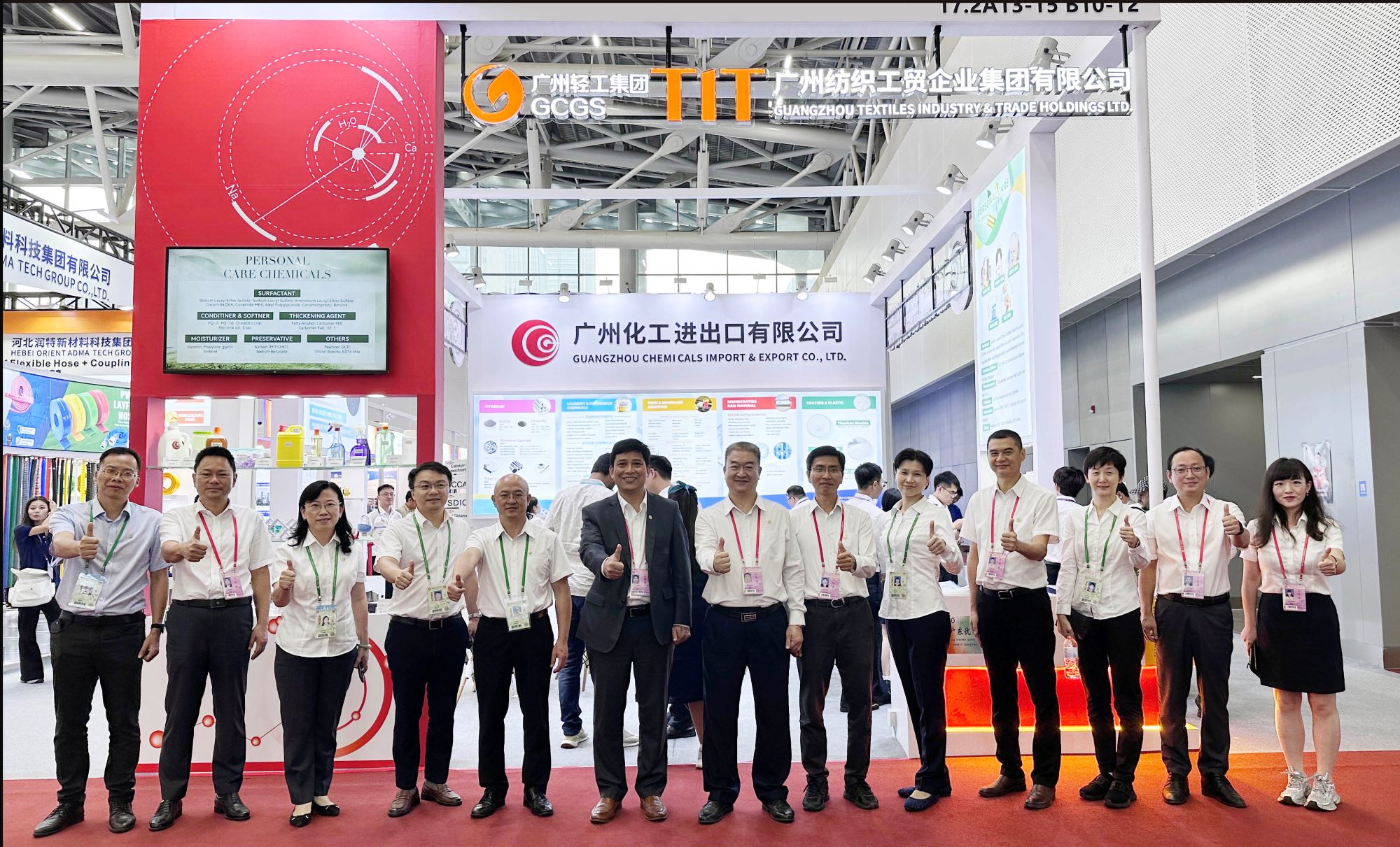 �����ᡤ(�й�)�����ٷ���վ